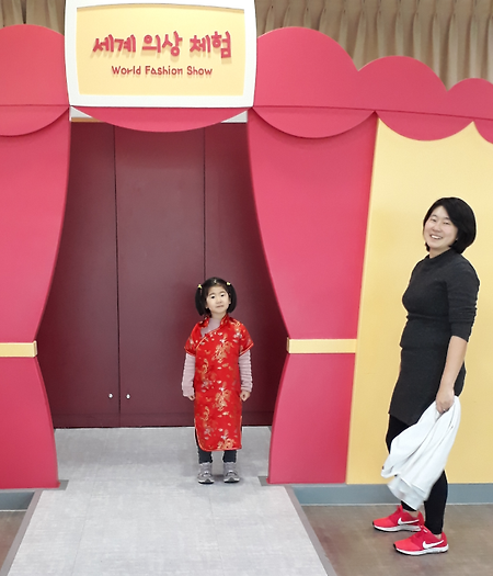 상상나라(2018년 3월)