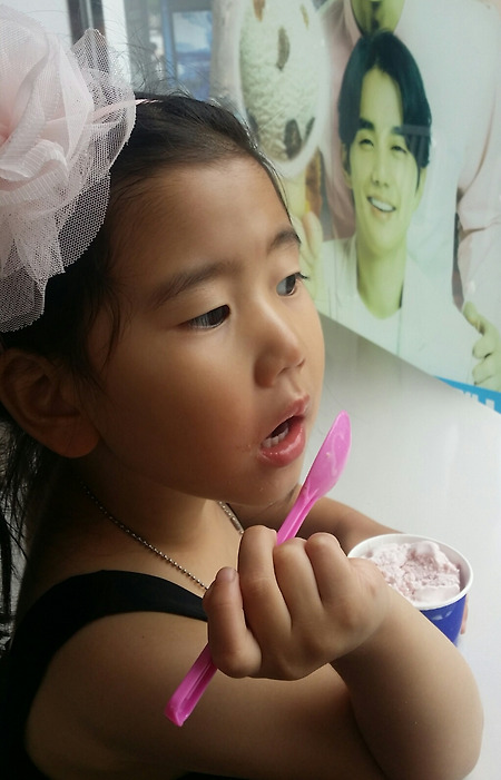 2017년 8월 어느날