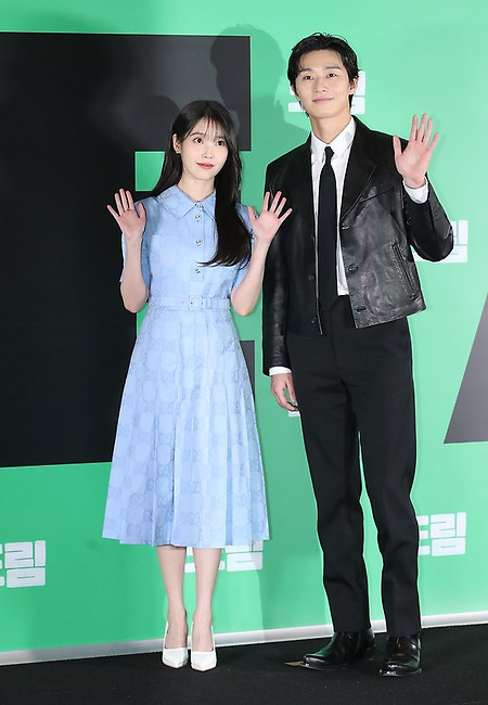 IU(아이유) 박서준(Park Seo-jun) 영화 '드림' 시사회 고화질