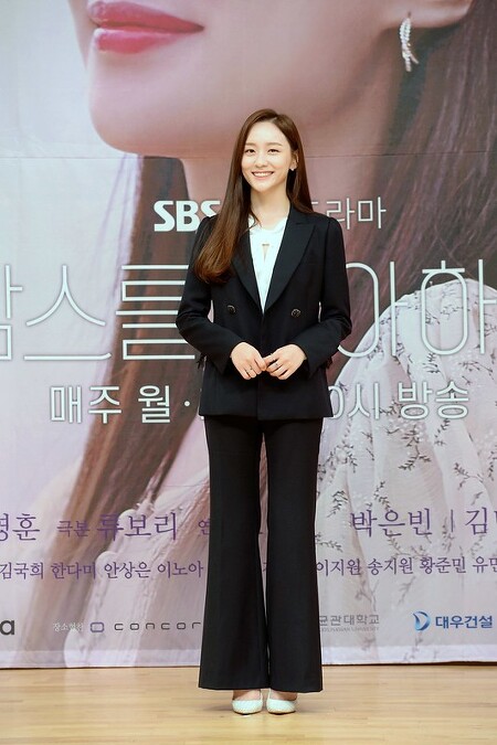 박지현(Park Ji-hyun) 드라마 '브람스를 좋아하세요?' 제작발표회 사진 고화질