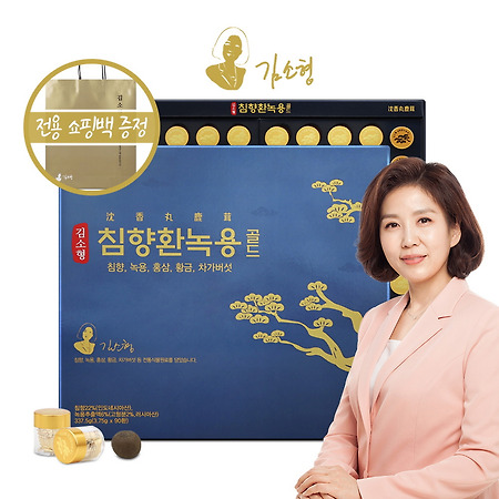 가정의달 공동구매 특가 - 김소형 침향환녹용골드 60환