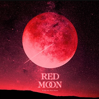 KARD(카드) - RED MOON [MV]
