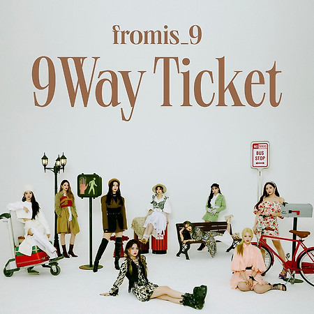 프로미스나인(fromis_9) 2번째 싱글 '9 WAY TICKET(나인 웨이 티켓)' 티저 이미지 고화질