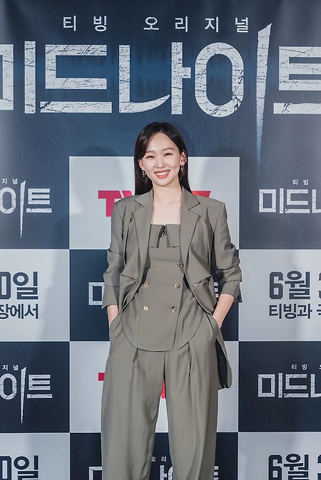 진기주(Jin Ki-joo) 영화 '미드나이트' 언론시사회 사진 고화질