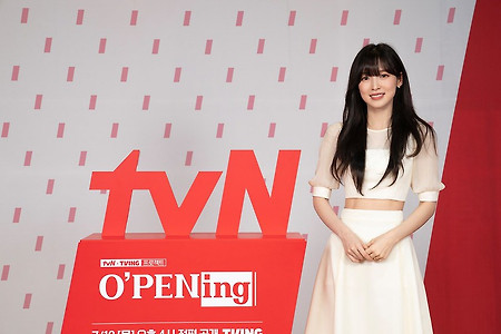 오마이걸(OH MY GIRL) 아린(ARIN) tvN X TVING 프로젝트 'O'PENing 2023' 제작발표회 고화질