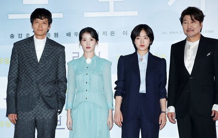 IU(아이유) 이주영(Lee Joo-young) 영화 '브로커' 시사회 사진 고화질
