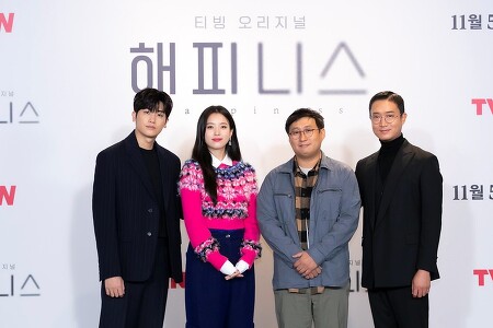 한효주(Han Hyo-joo) 티빙 오리지널 '해피니스' 제작발표회 사진 고화질