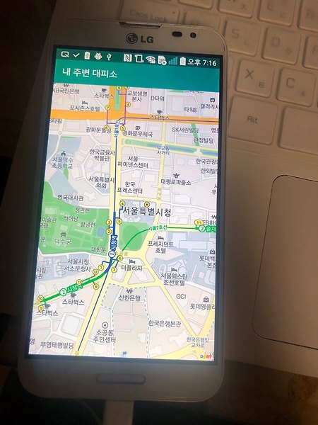 [Android] 자바로 안드로이드 앱 다음 지도 API사용하여 지도 띄워보기