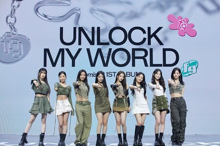 fromis_9(프로미스나인) 첫 번째 정규앨범 '언락 마이 월드(Unlock My World)' 발매 기념 쇼케이스 고화질