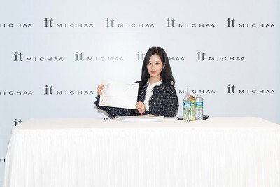 소녀시대 서현 패션 아울렛 W몰 잇미샤 팬사인회 사진 고화질