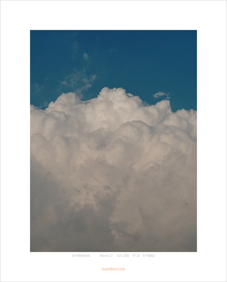 구름 (올림푸스 E-M5 MarkII)