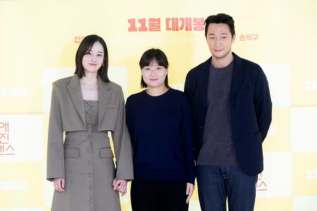 전종서(Jeon Jong-seo) 영화 '연애 빠진 로맨스' 제작보고회 사진 고화질