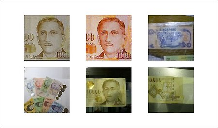 싱가포르 달러 지폐 - 세계 최고가 지폐 '싱가포르 달러 지폐' 깜놀