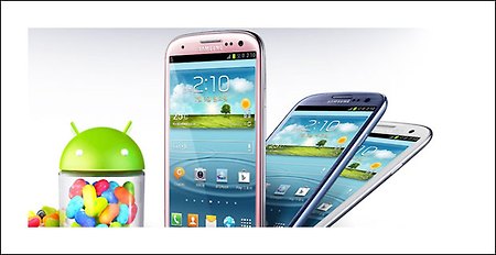 젤리빈 업그레이드 - 갤럭시S3 LTE '젤리빈(Android 4.1 Jelly Bean) 업그레이드'
