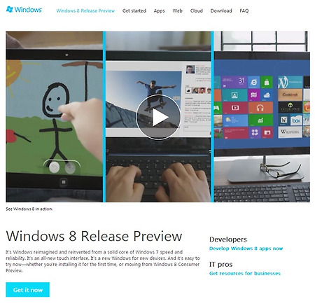 Windows 8 Release Preview 다운로드 시작!
