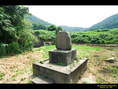 가덕도 일본군기지와 적산가옥