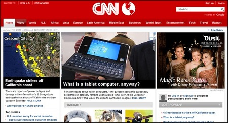 CNN에서 밝혀진 빌립 N5와 S10 후속 기종은 10인치 태블릿, 미디어 슬레이트