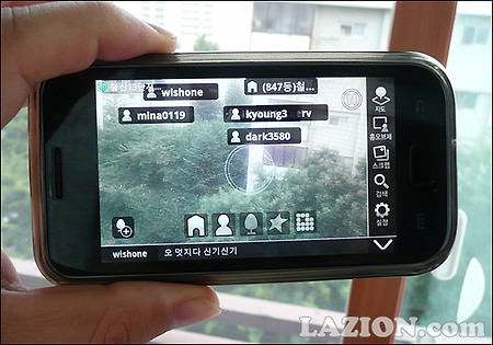 삼성의 플래그십 스마트폰 갤럭시S 리뷰 - 2부. 멀티미디어와 애플리케이션