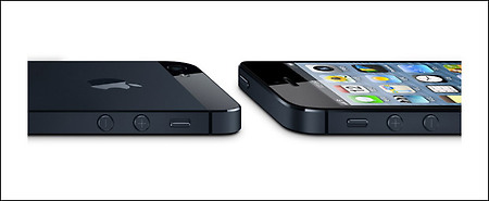 아이폰5 예약 판매 시작 - SK텔레콤 및 KT '아이폰5(iPhone5) 예약판매' 신청방법