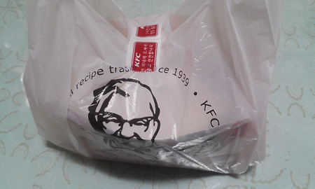 KFC 블루베리 팥빙수 섭취후 평가
