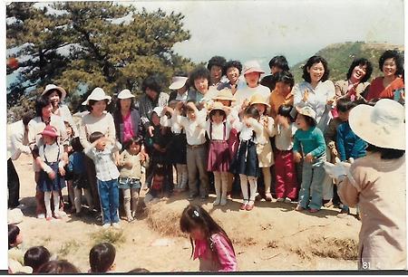 1980년대 초등(국민)학교 소풍 모습
