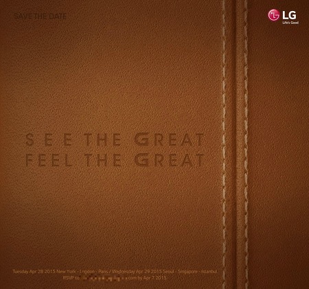 가죽 재질 암시하는 LG G4, 4월 29일 나온다