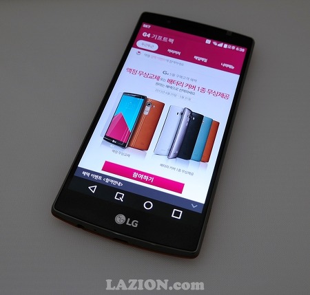 LG G4를 위한 숨겨진 선물, G4 기프트팩은 무엇?