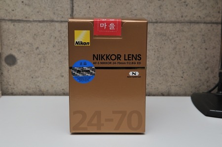 [지름]니콘 AF-S NiKKOR 24-70mm f/2.8G ED질렀다.