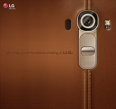 출시 앞둔 LG G4. 새 카메라와 LG UX 4.0 강조하다