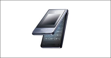 와이즈2 2G폰 - 삼성 애니콜 SHC-Z160S '와이즈2 2G폰' 출시
