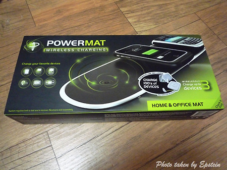 Powermat (휴대용 전자제품 Wireless 충전기) 첫 사용 후기