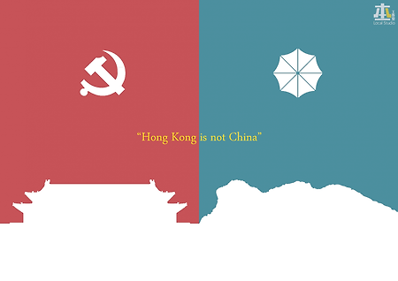 홍콩시위대 팜플렛, 홍콩 = 중국이 아닌 15가지 근거