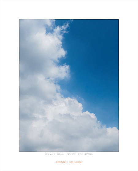 [IphoneX] 하늘, 구름과 함께