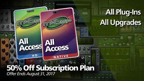 McDSP / All Access 구독 서비스