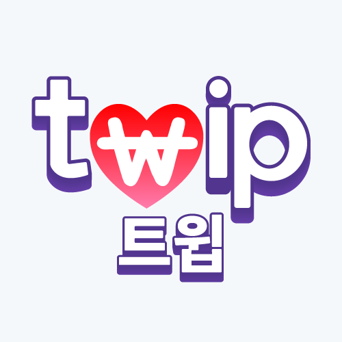 트위치 후원 설정 사이트 - 트윕(Twip) / 트윕미션 업데이트