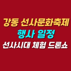 블로그 관련글