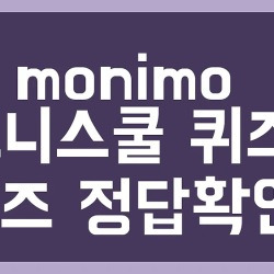 블로그 관련글