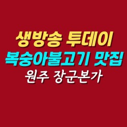 블로그 관련글