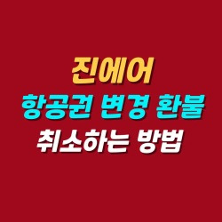 블로그 관련글