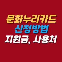 블로그 관련글