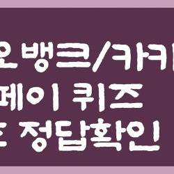 블로그 관련글