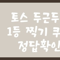블로그 관련글