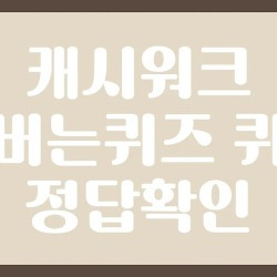 블로그 관련글
