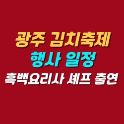 블로그 관련글