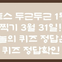 블로그 관련글