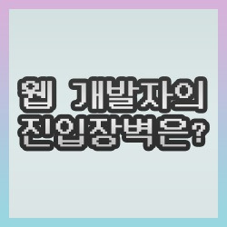 블로그 관련글