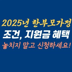 블로그 관련글