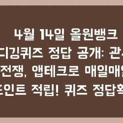 블로그 관련글