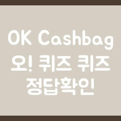 블로그 관련글