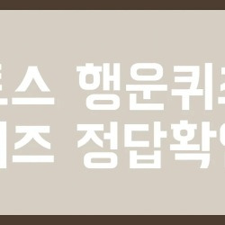 블로그 관련글